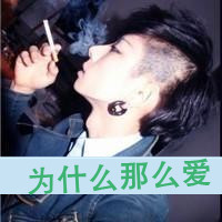 Դͷϲ˸,ϲ˸ͷ(4)_WWW.AIGEXING.COM