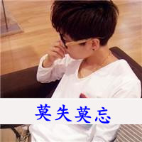 Դͷϲ˸,ϲ˸ͷ(15)_WWW.AIGEXING.COM