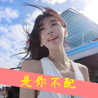 2014Ů˿QQͷ˵һ(14)_WWW.AIGEXING.COM