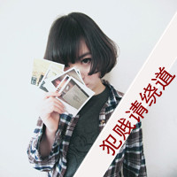 2014Ů˿QQͷ˵һ(18)_WWW.AIGEXING.COM