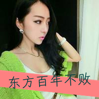 2014Ů˿QQͷ˵һ(28)_WWW.AIGEXING.COM