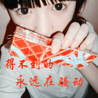 2014Ů˿QQͷ˵һ(37)_WWW.AIGEXING.COM