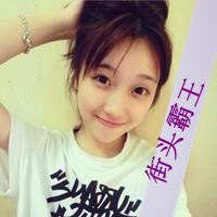 2014Ů˿QQͷ˵һ(17)_WWW.AIGEXING.COM