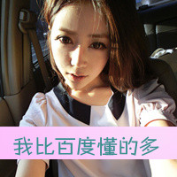 2014Ů˿QQͷ˵һ(2)_WWW.AIGEXING.COM