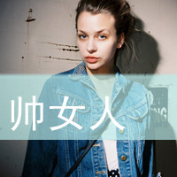2014Ů˿QQͷ˵һ(23)_WWW.AIGEXING.COM