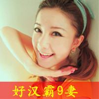 2014Ů˿QQͷ˵һ(13)_WWW.AIGEXING.COM