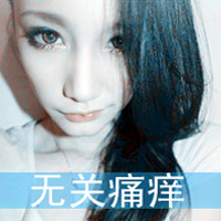 2014Ů˿QQͷ˵һ(42)_WWW.AIGEXING.COM