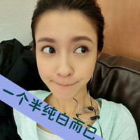 2014Ů˿QQͷ˵һ(12)_WWW.AIGEXING.COM