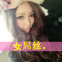 2014Ů˿QQͷ˵һ(20)_WWW.AIGEXING.COM