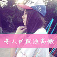 2014Ů˿QQͷ˵һ(36)_WWW.AIGEXING.COM