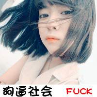 2014Ů˿QQͷ˵һ(27)_WWW.AIGEXING.COM