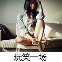 2014Ů˿QQͷ˵һ(40)_WWW.AIGEXING.COM