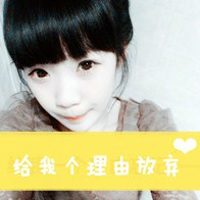 2014Ů˿QQͷ˵һ(31)_WWW.AIGEXING.COM