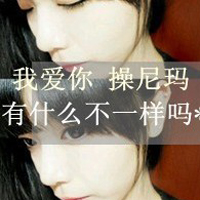 2014Ů˿QQͷ˵һ(30)_WWW.AIGEXING.COM