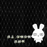 ɰQQͷ񣺽ֿڵͷ˭ڵȴĵ(17)_WWW.AIGEXING.COM