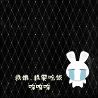ɰQQͷ񣺽ֿڵͷ˭ڵȴĵ(18)_WWW.AIGEXING.COM
