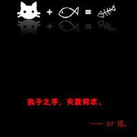 ɰQQͷ񣺽ֿڵͷ˭ڵȴĵ(24)_WWW.AIGEXING.COM