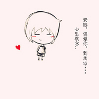 ɰQQͷ񣺽ֿڵͷ˭ڵȴĵ(9)_WWW.AIGEXING.COM