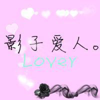ɰQQͷ񣺽ֿڵͷ˭ڵȴĵ(32)_WWW.AIGEXING.COM
