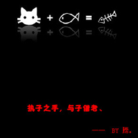 ɰQQͷ񣺽ֿڵͷ˭ڵȴĵ(23)_WWW.AIGEXING.COM