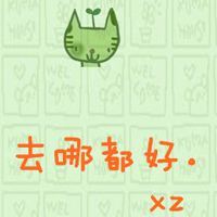 ɰQQͷ񣺽ֿڵͷ˭ڵȴĵ(13)_WWW.AIGEXING.COM