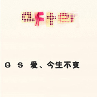 ɰQQͷ񣺽ֿڵͷ˭ڵȴĵ(29)_WWW.AIGEXING.COM