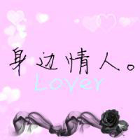 ɰQQͷ񣺽ֿڵͷ˭ڵȴĵ(31)_WWW.AIGEXING.COM