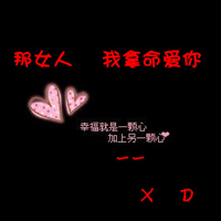 ɰQQͷ񣺽ֿڵͷ˭ڵȴĵ(28)_WWW.AIGEXING.COM