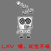 ɰQQͷ񣺽ֿڵͷ˭ڵȴĵ(12)_WWW.AIGEXING.COM