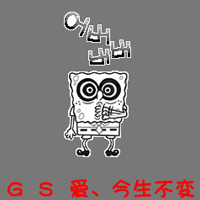 ɰQQͷ񣺽ֿڵͷ˭ڵȴĵ(11)_WWW.AIGEXING.COM