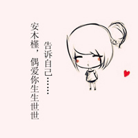 ɰQQͷ񣺽ֿڵͷ˭ڵȴĵ(10)_WWW.AIGEXING.COM