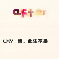 ɰQQͷ񣺽ֿڵͷ˭ڵȴĵ(30)_WWW.AIGEXING.COM