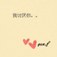 ɰQQͷ񣺽ֿڵͷ˭ڵȴĵ(21)_WWW.AIGEXING.COM