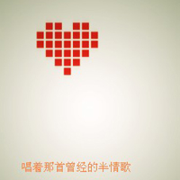 ɰQQͷ񣺽ֿڵͷ˭ڵȴĵ(34)_WWW.AIGEXING.COM