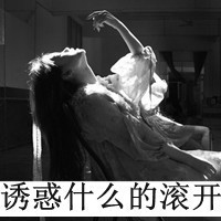 ˸кڰŮͷģұض(42)_WWW.AIGEXING.COM