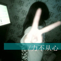 ˸кڰŮͷģұض(14)_WWW.AIGEXING.COM