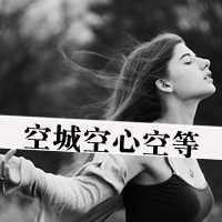˸кڰŮͷģұض(4)_WWW.AIGEXING.COM