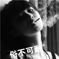 ˸кڰŮͷģұض(28)_WWW.AIGEXING.COM
