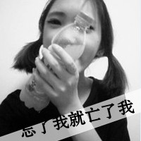 ˸кڰŮͷģұض(21)_WWW.AIGEXING.COM