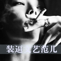 ˸кڰŮͷģұض(38)_WWW.AIGEXING.COM