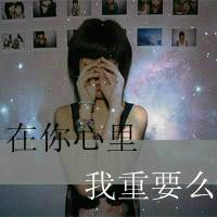 ˸кڰŮͷģұض(9)_WWW.AIGEXING.COM