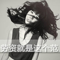 ˸кڰŮͷģұض(30)_WWW.AIGEXING.COM