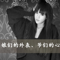˸кڰŮͷģұض(1)_WWW.AIGEXING.COM