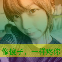 Ƿ⾳ͷİˣӦ(2)_WWW.AIGEXING.COM