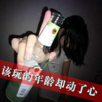 Ƿ⾳ͷİˣӦ(16)_WWW.AIGEXING.COM