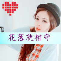 Ƿ⾳ͷİˣӦ(10)_WWW.AIGEXING.COM