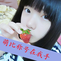Ƿ⾳ͷİˣӦ(4)_WWW.AIGEXING.COM