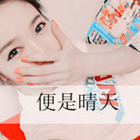 Ƿ⾳ͷİˣӦ(12)_WWW.AIGEXING.COM