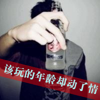 Ƿ⾳ͷİˣӦ(15)_WWW.AIGEXING.COM