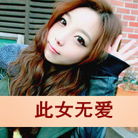 Ƿ⾳ͷİˣӦ(5)_WWW.AIGEXING.COM